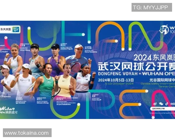 武汉网球队在全国锦标赛中以68分稳居积分榜首位