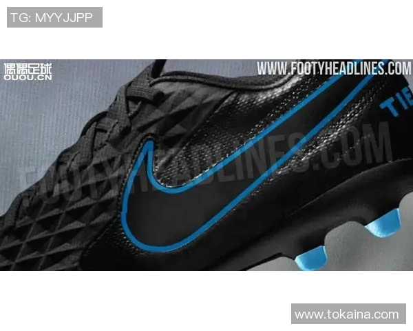 耐克足球鞋各系列独特设计与性能特点全面解析与对比